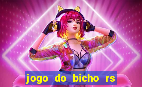 jogo do bicho rs resultado certo de hoje 14h 18h rj hoje